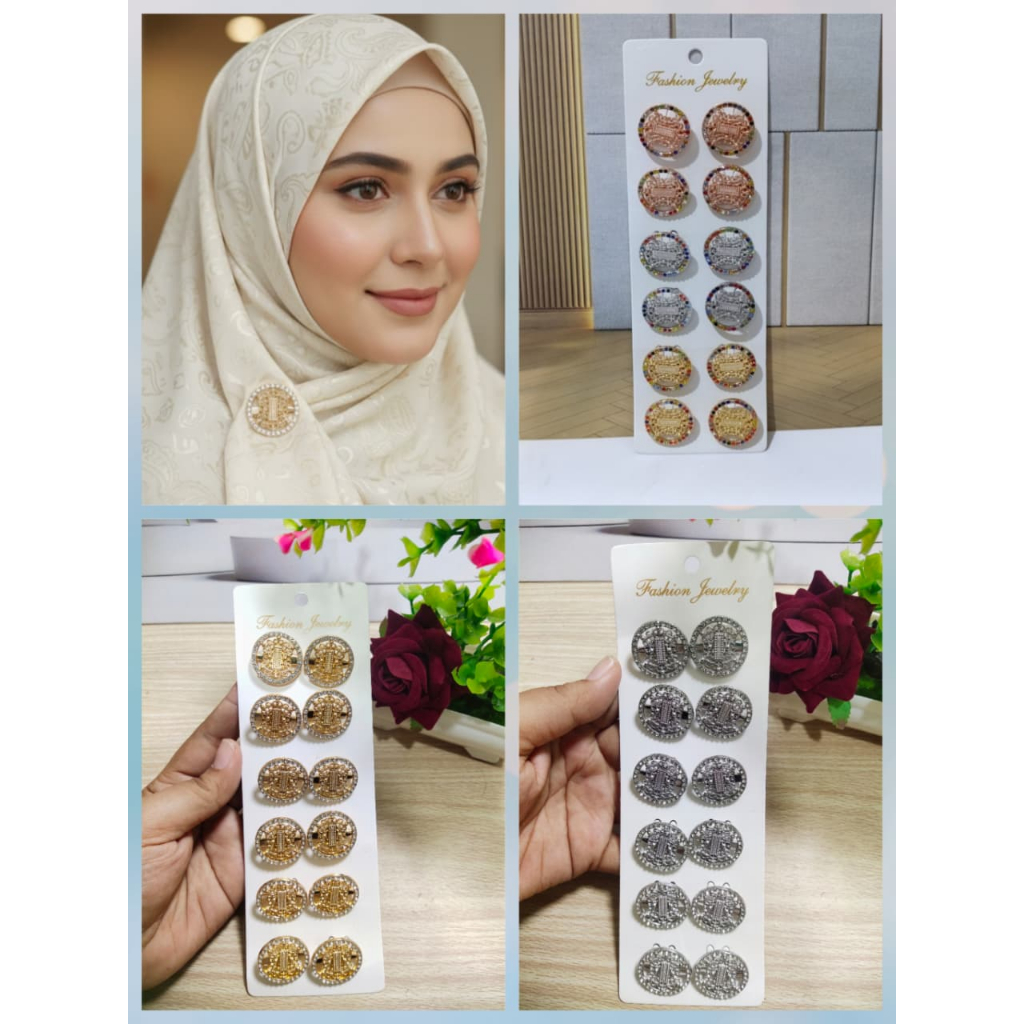 Bros pintu Aceh/ Bros pintu Aceh lusinan/Bros mini