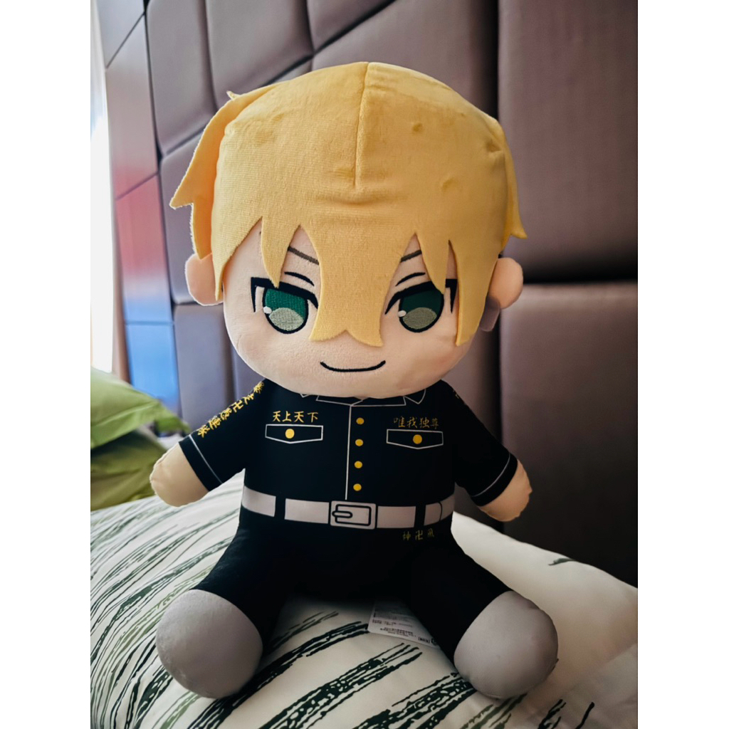 tokyo revengers chifuyu matsuno doll big anime boneka ready stock