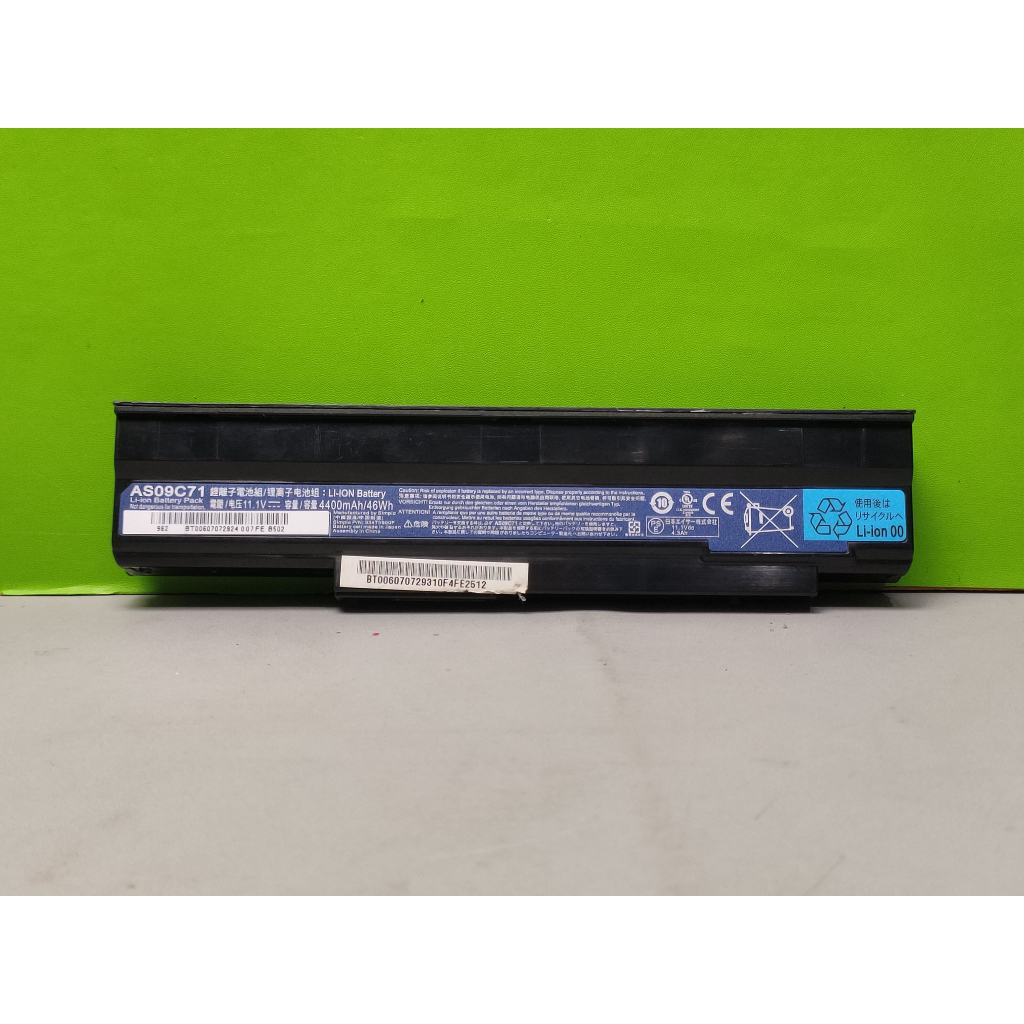 ET37 BAT-AC-9 BATERAI BATTERY LAPTOP GATEWAY NV48 AS09C71 11.1V 4400mAh 46Wh
