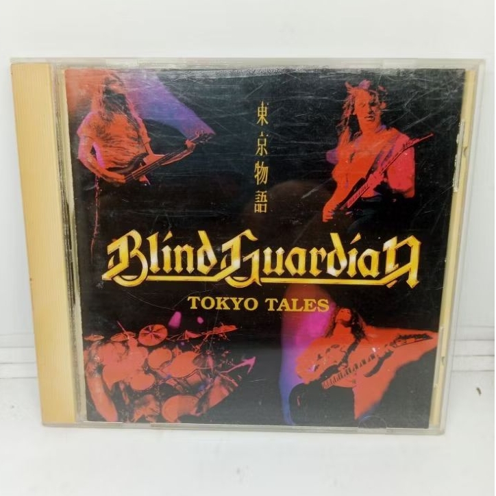 CD_Blind_Guardian_-_Tokyo_Tales_/_Made_In_Japan