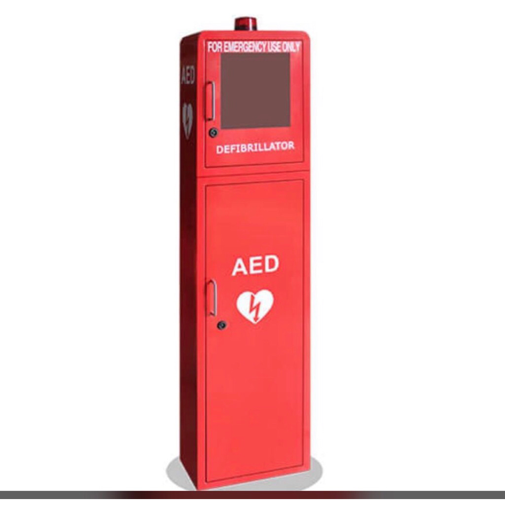 box aed box aed
