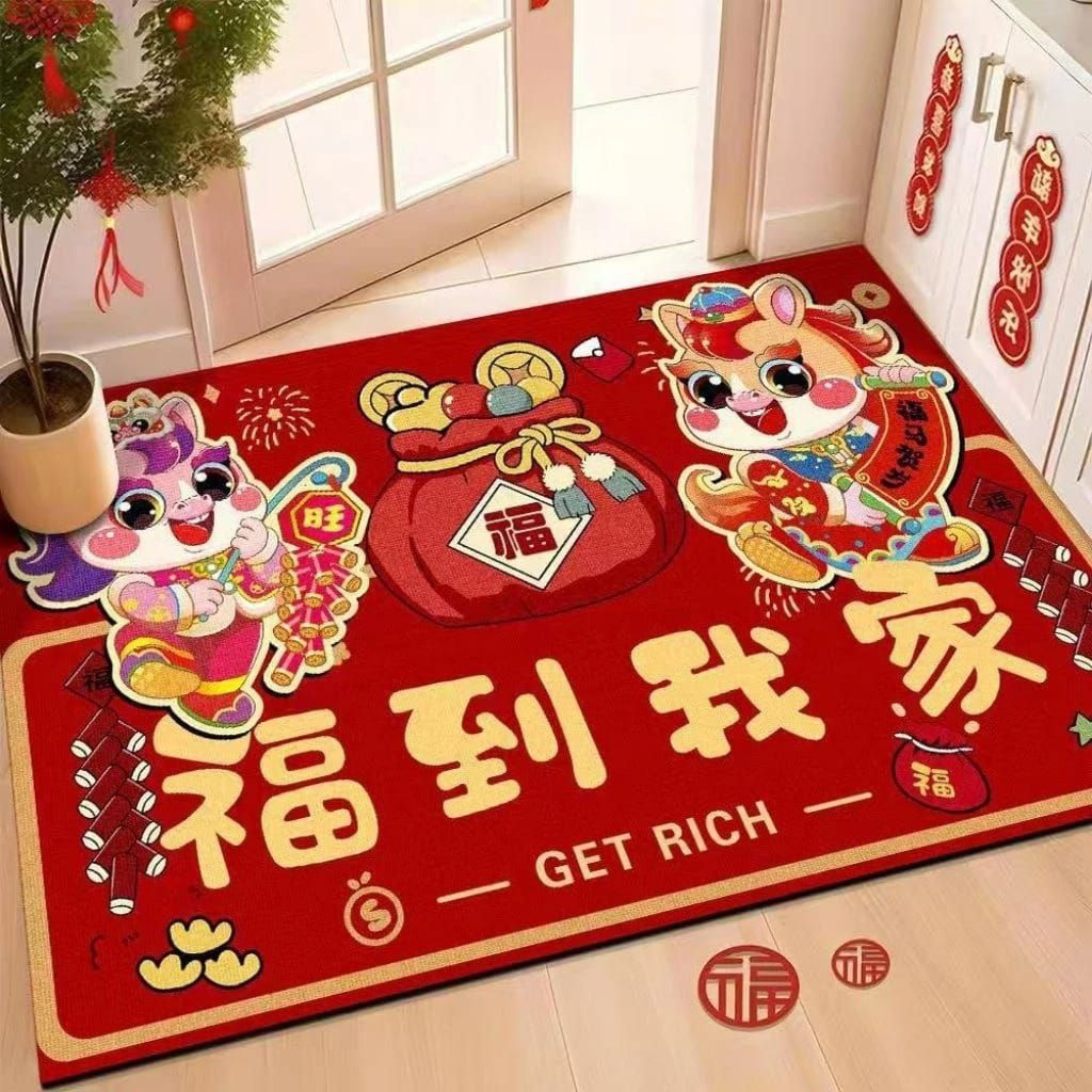KESET KAKI IMLEK 2026 KUDA Terbaru CHINES NEWYEAR / KESET KAKI ANTI SLIP