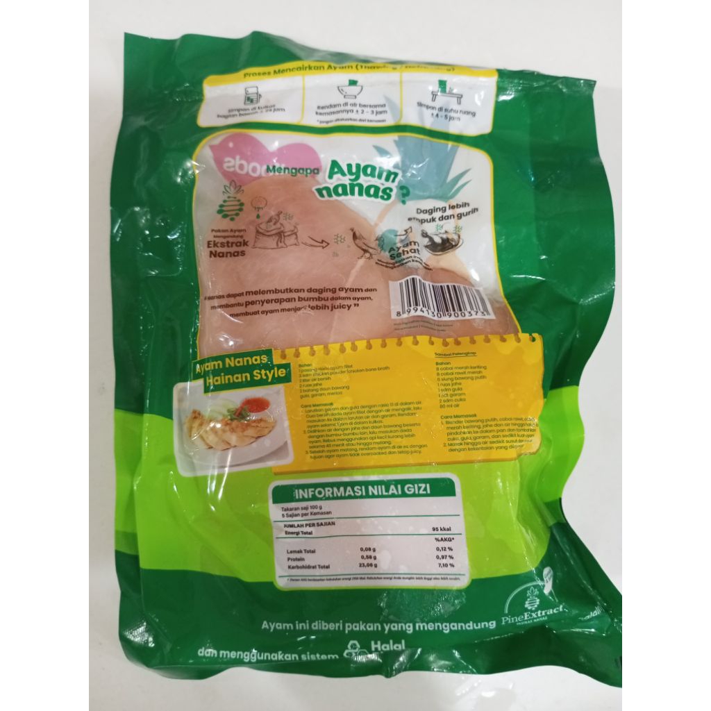 Sreeya Ayam Nanas BLD 450gr