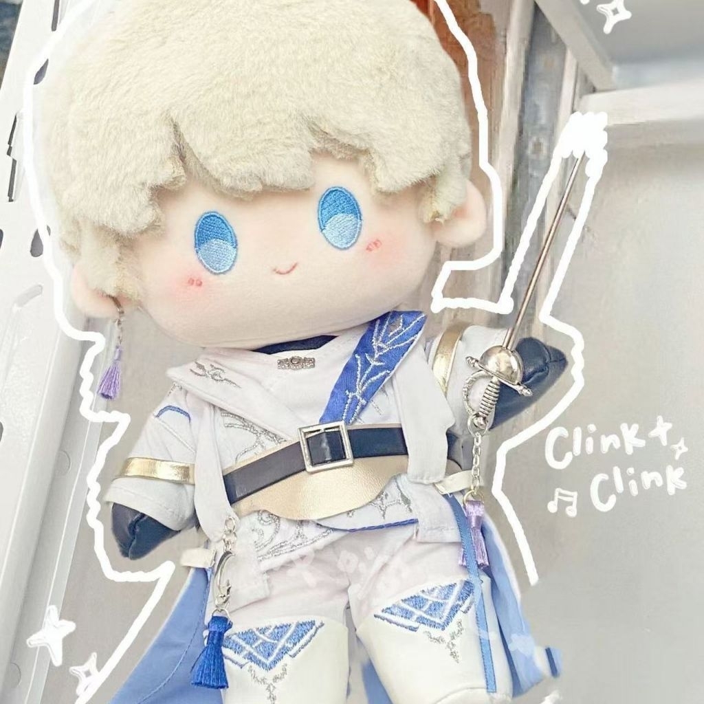 Set Pakaian Boneka 20cm/40cm Baju Outfit Love And Deepspace Xavier Cotton Doll Clothes Pakaian Bonek