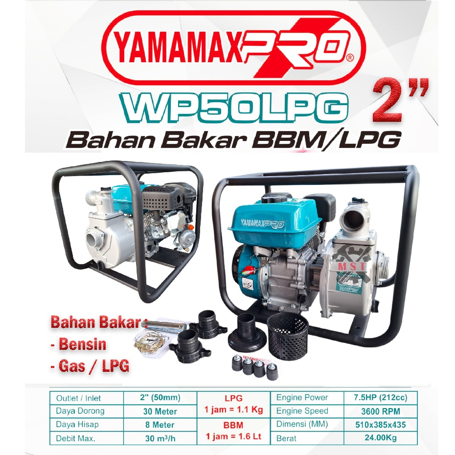 Pompa Alkon  2 Dim / Pompa Irigasi Sawah Pompa Bensin 2Dim YAMAMAX PRO WP 50 LPG WP50LPG WP50 WP 50
