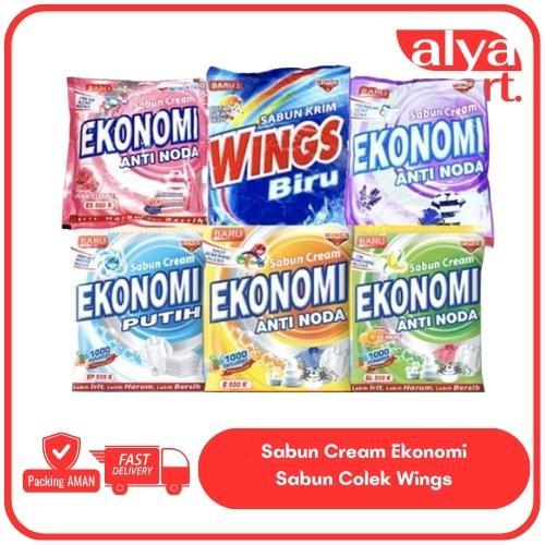 EKONOMI Sabun Cream | Wings Sabun Colek | Ekonomi Sabun Colek 67Gram