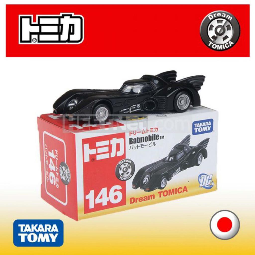 Tomica Dream #146 Batmobile Original