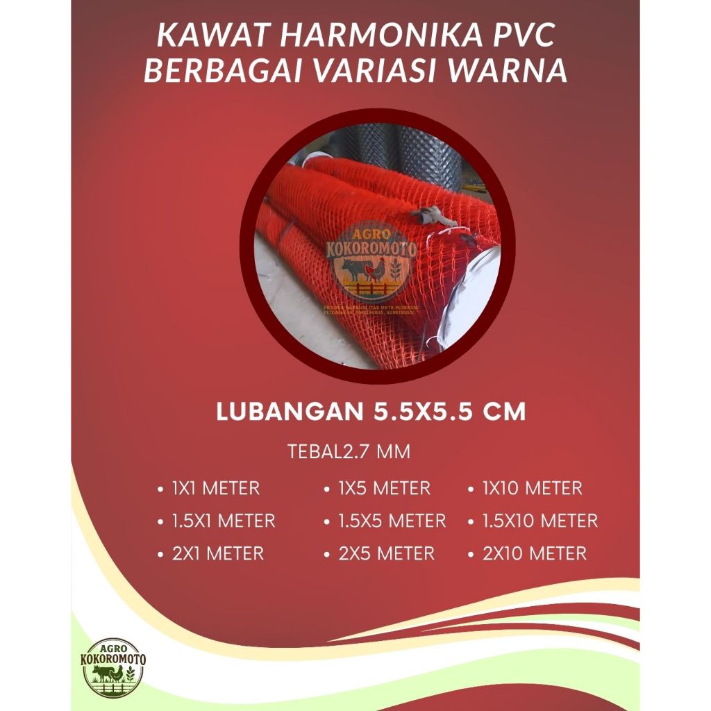 Kawat Harmonika PVC  2.7 mm/Panjang 5 meter dan 10 meter / lubangan 5.5 x5.5 cm– Anti Karat, Kuat & 