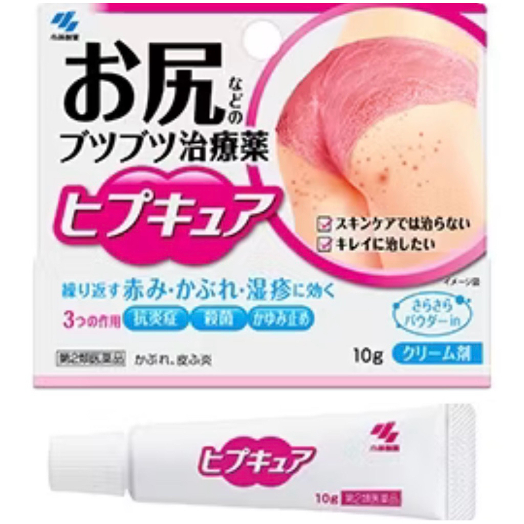 Kobayashi oshiri hip cure 10gr   – Krim Penghilang Bruntusan Bokong Jepang (10g)