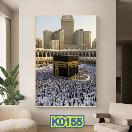 Cetak Wallpaper Custom Kakbah - Stiker Dinding Motif Kakbah - Wallpaper Stiker Kakbah 3d