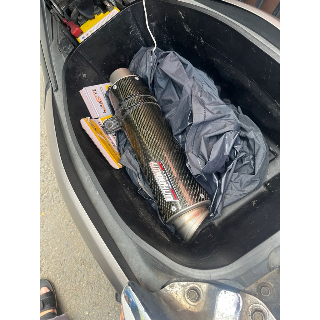 UNKNOWN PRODUCT Exhaust