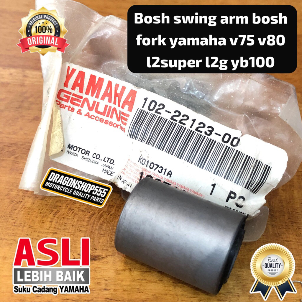 BOSH SWING ARM BOSH FORK  YAMAHA V75 V80 L2SUPER L2G YB100 ORIGINAL NOS MADE IN JAPAN 102-22123-00