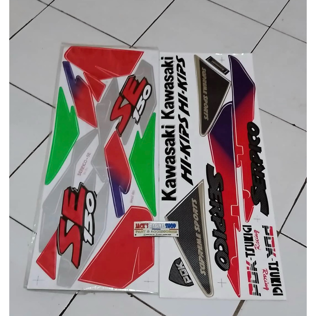 striping serpico se 150 ninja serpico