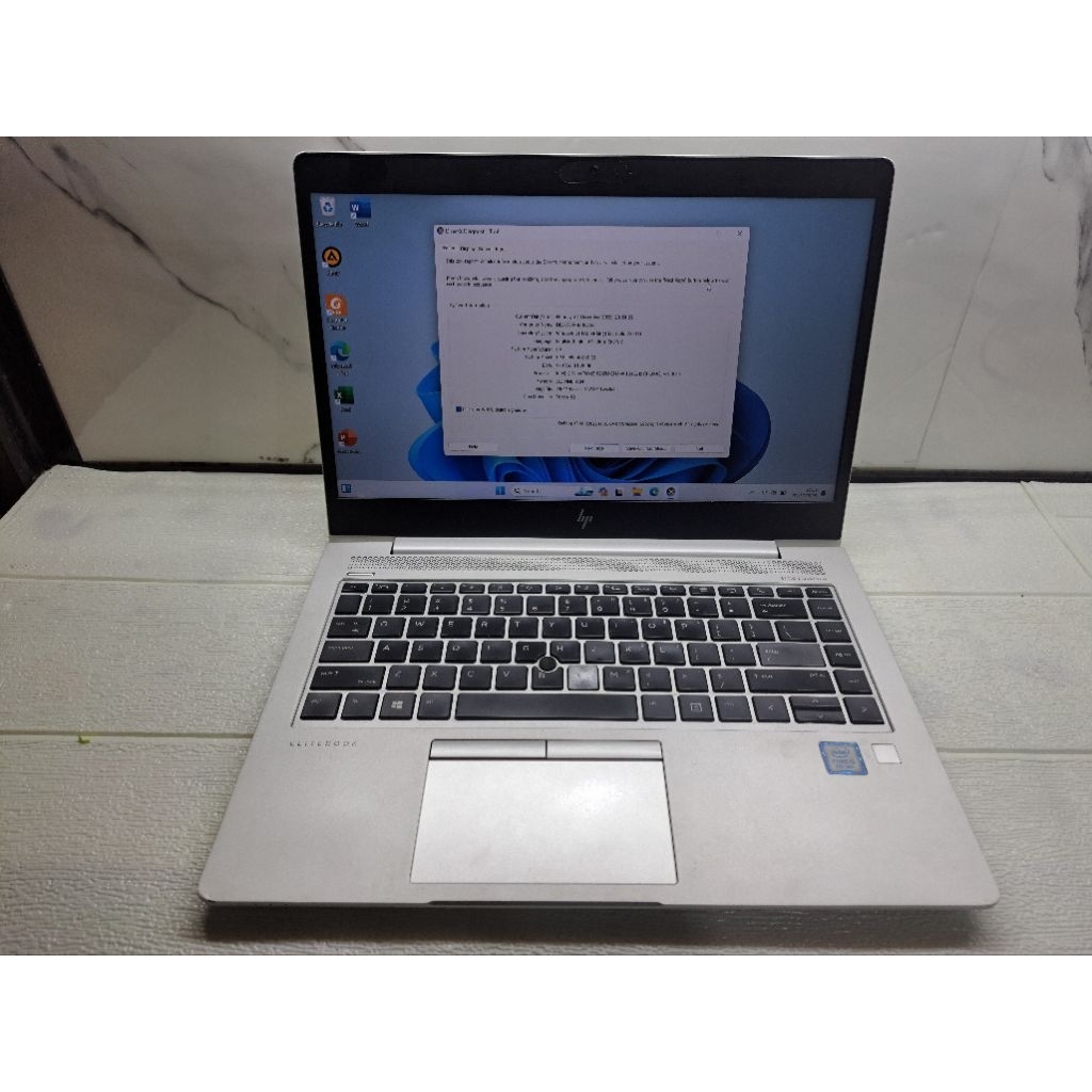 Hp elitebook 840 g6