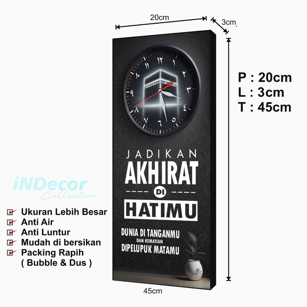 Jam Dinding Islami Tempel Tembok Hiasan Pajangan Dinding Kamar / Jam Dinding Kata Motivasi Islami