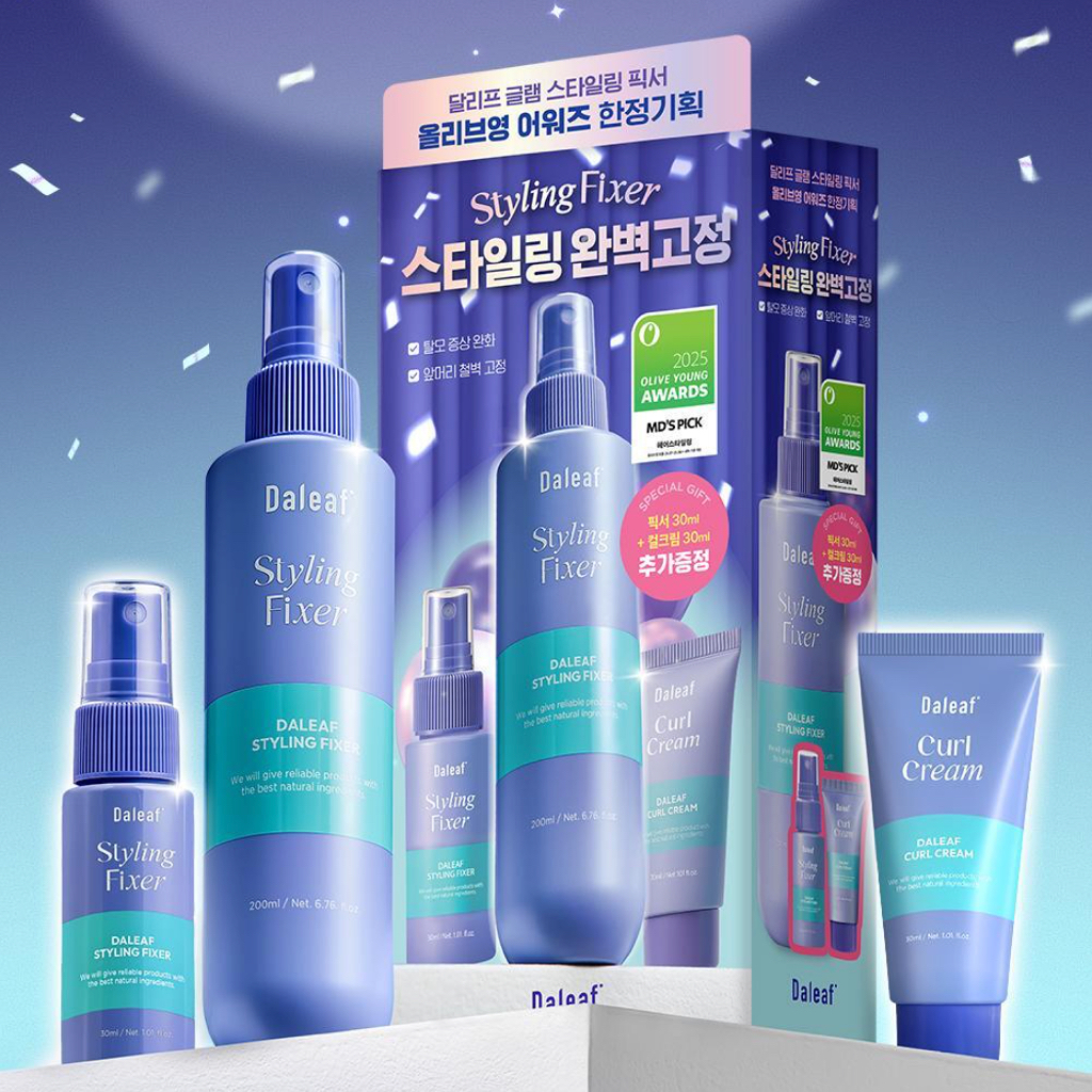 Daleaf Glam Styling Fixer 200ml [ORIGINAL PO KOREA]