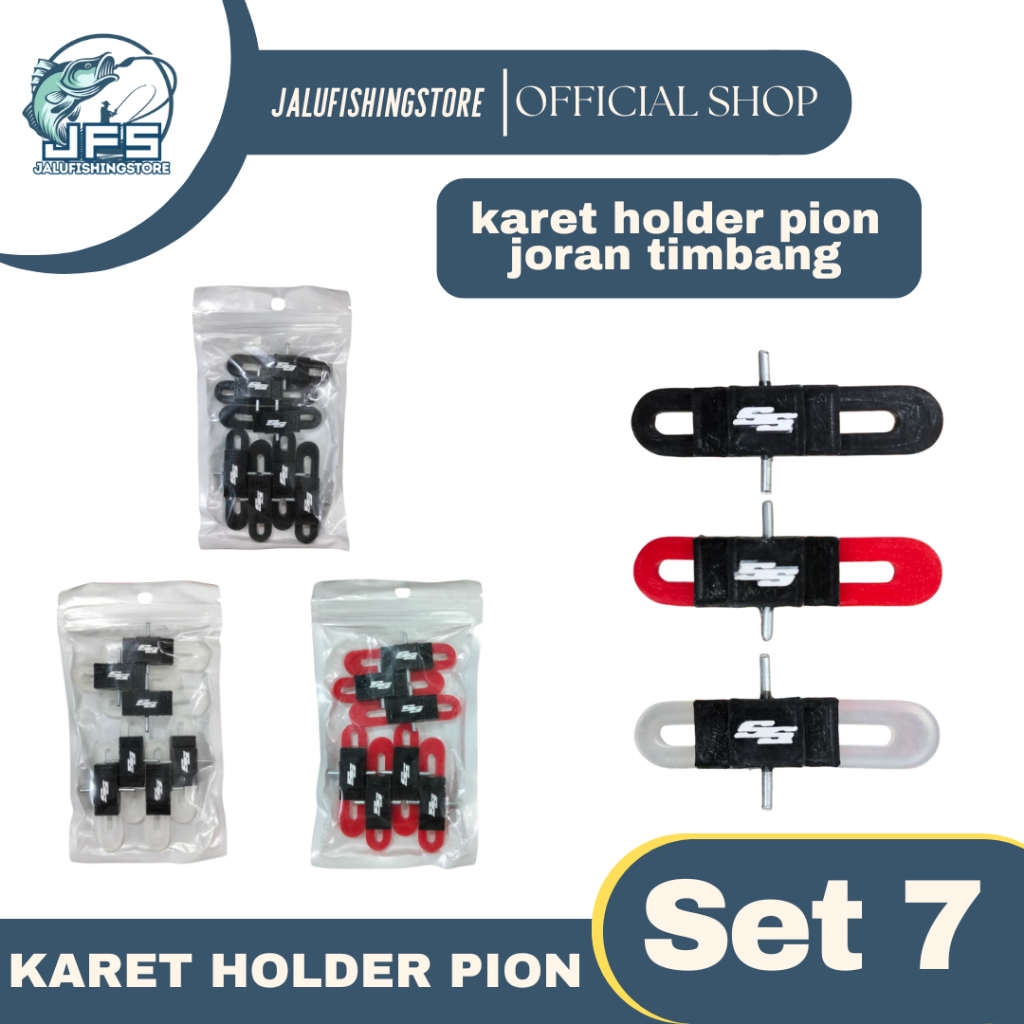 Karet Holder Pion Sensitive Joran Timbang | Cocok untuk Joran Timbang