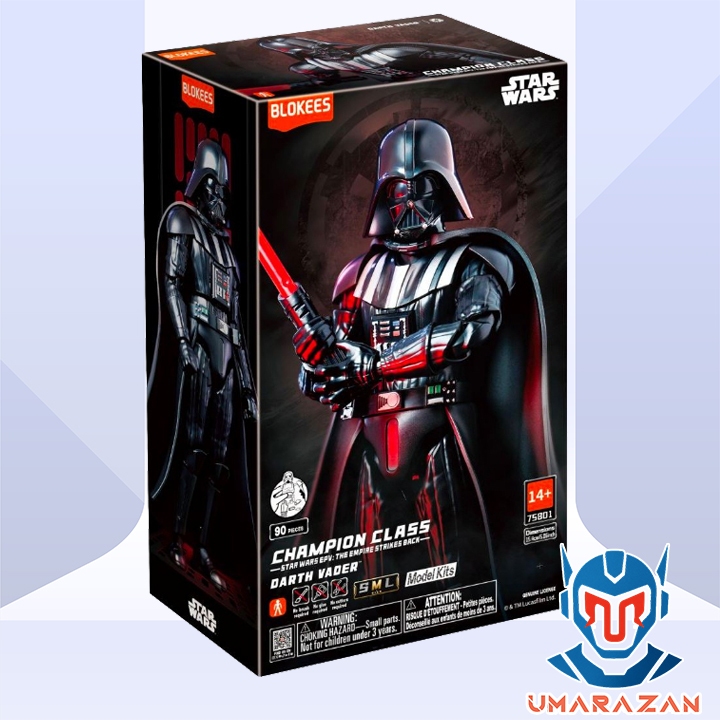 [Blokees] Figures Star Wars Champion Class Darth Vader