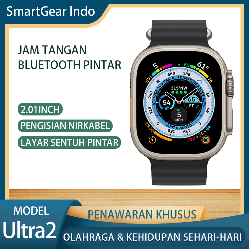 Smart Watch Ultra2 Pengisian Magnetik | Daya Tahan Baterai Panjang | Jam Tangan Harian | Jam Tangan 