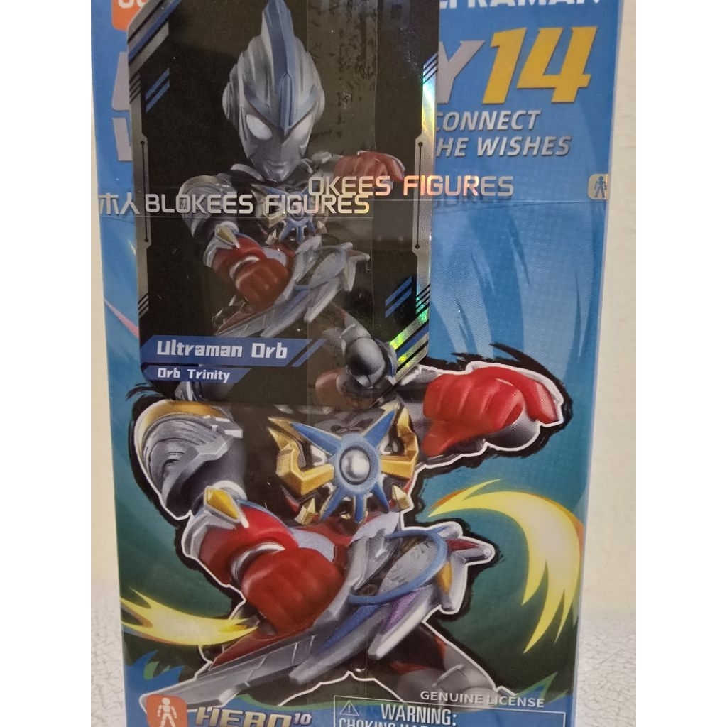 BLOKEES Ultraman Orb, Orb Trinity (ultraman gv14 ofc)