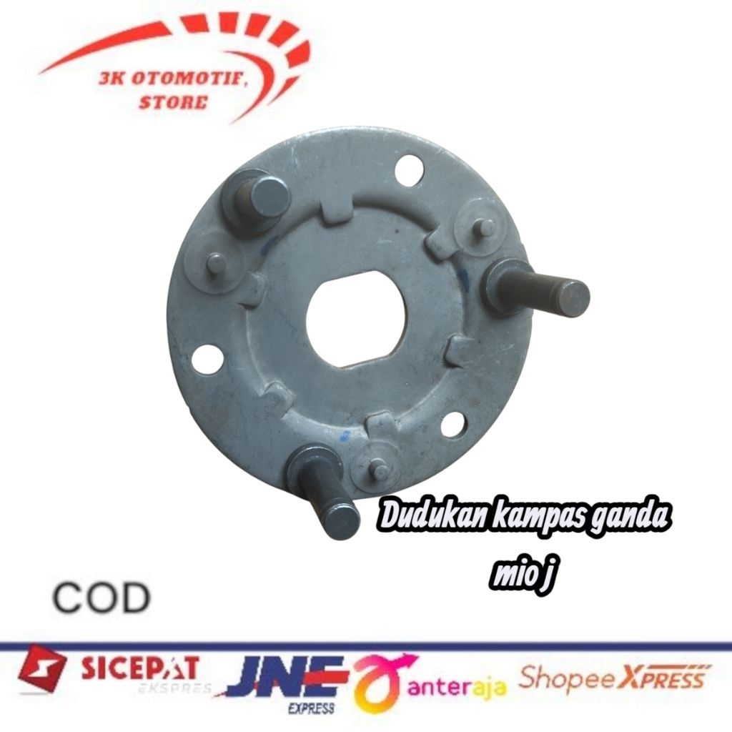 dudukan kampas ganda 54P kampas gamda mio j mio gt 115 soup gt 115 fino 115 Fi ori