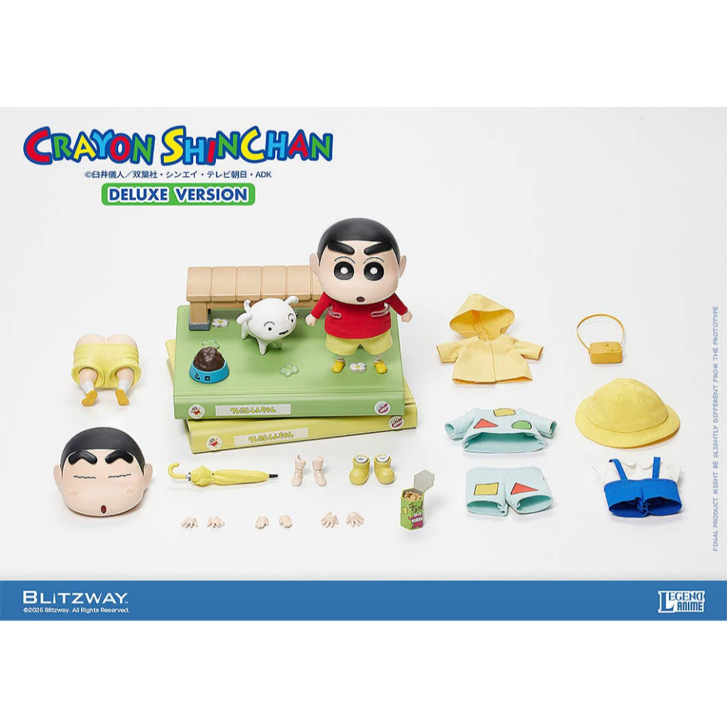Blitzway Action Figure Crayon Shinchan (DX Ver)