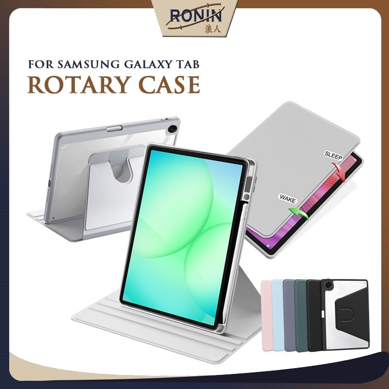 Rotary Case Samsung Galaxy Tab S6 A7 Lite T225/T220A7 T505/T500 A8 X205/X200 A9 A9+ A11+ S7 S8 S9 S1