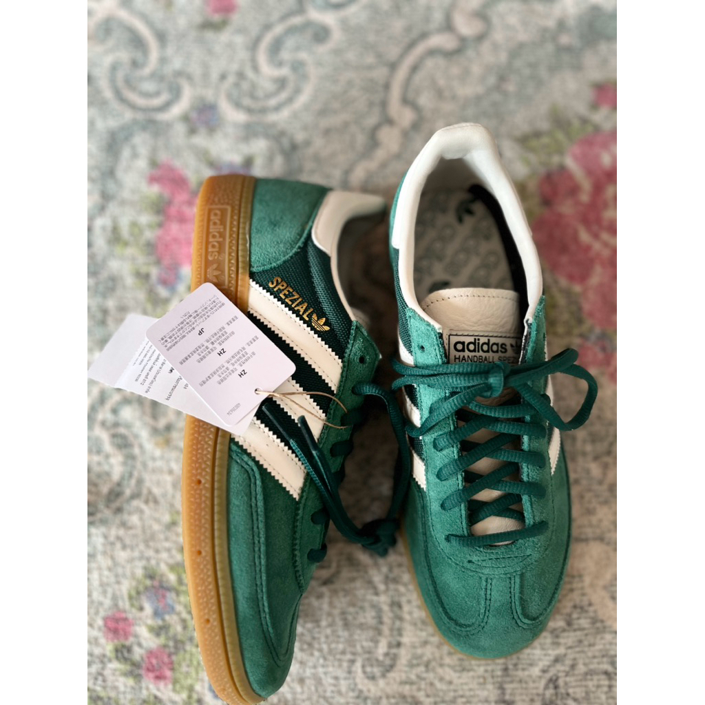 hanball spezial green