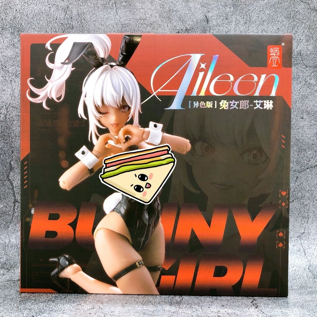 Snail Shell Bunny Aileen Special MISB
