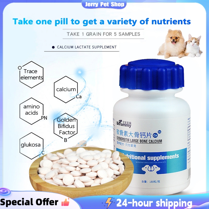 Tablet Kalsium untuk Anjing, Penguat Tulang, Suplemen Kalsium, Anak Anjing Teddy Golden Retriever, B