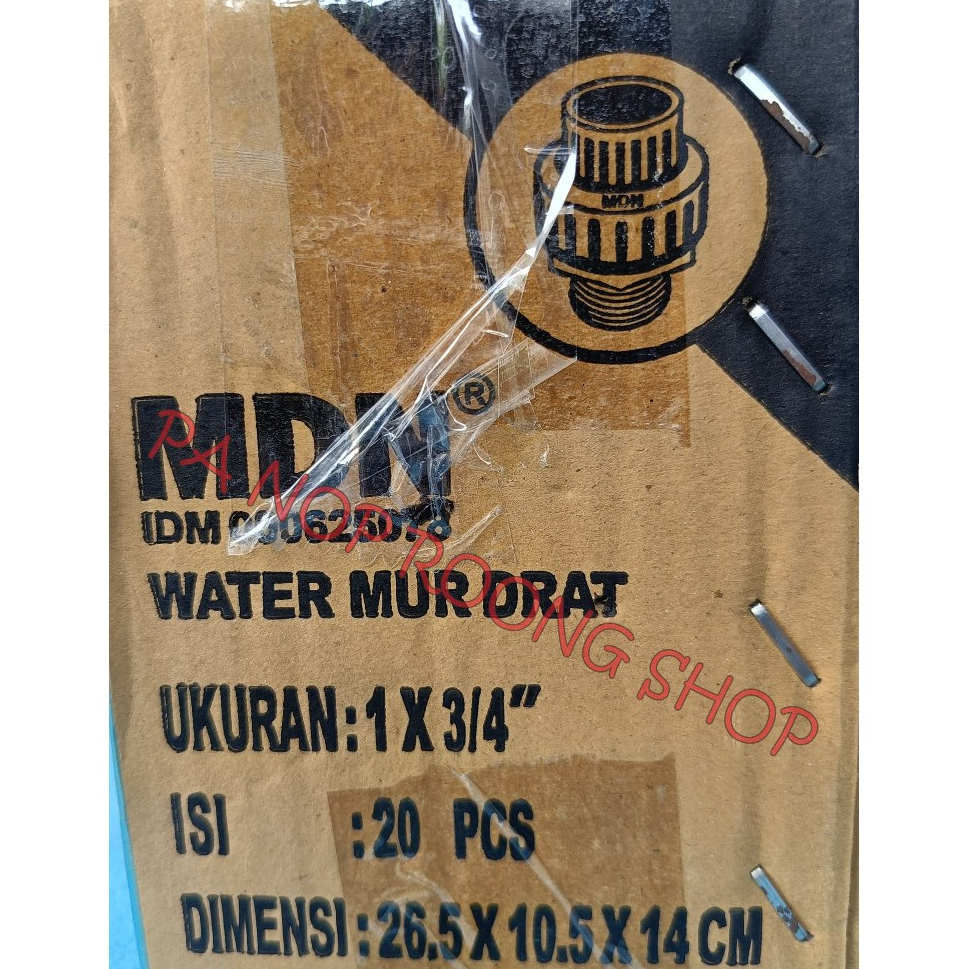 WATERMOOR/ WATERMUR DRAT POMPA PVC 1x3/4 INCH MDN HARGA 1 KARDUS