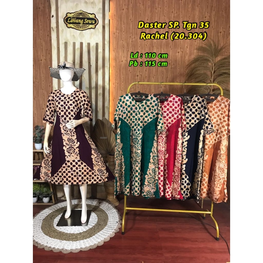 Daster Lawang Sewu Batik Cap Katun Premium Homedress Busui