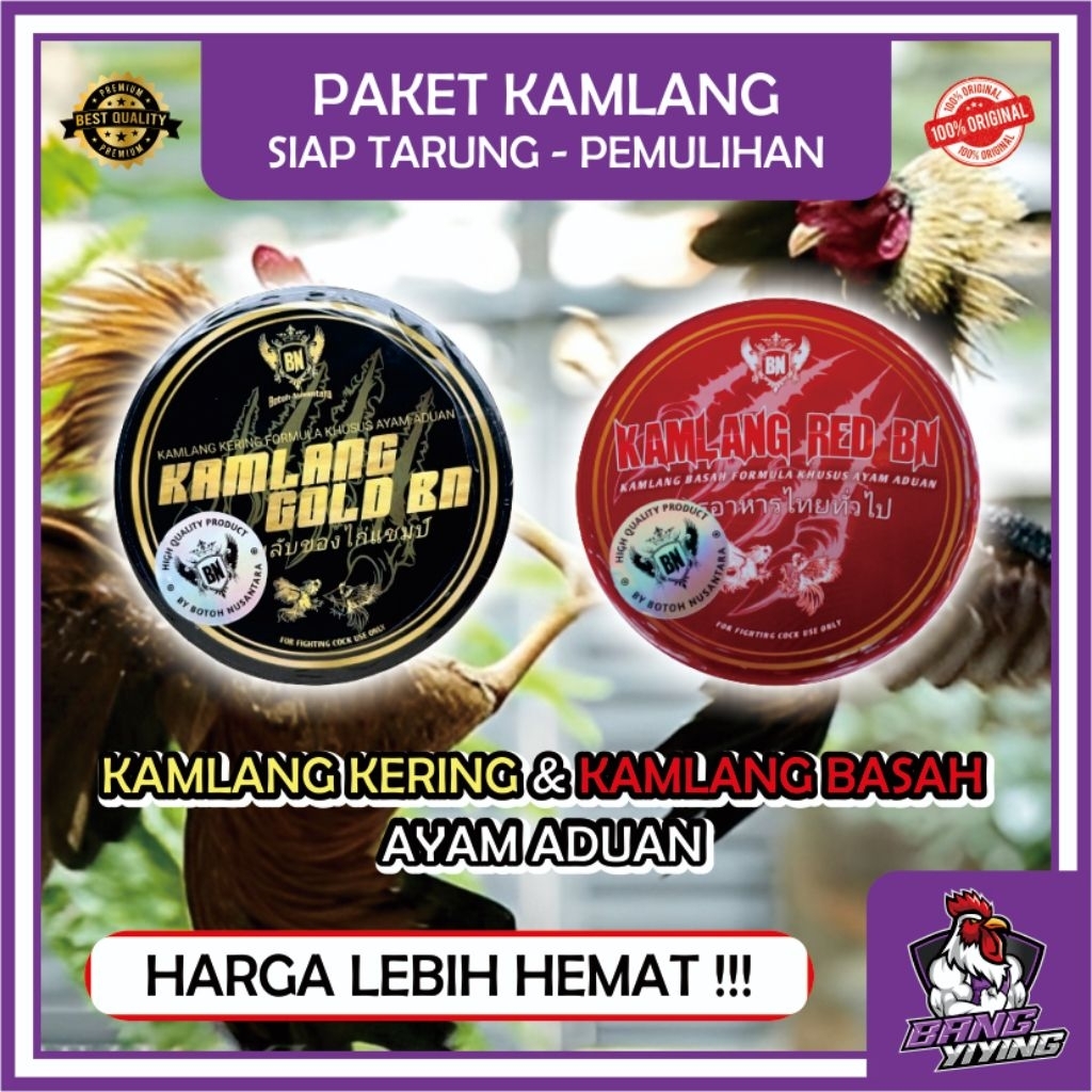 PAKET KAMLANG AYAM ADUAN Kamlang basah RED BN & Kamlang kering GOLD BN Mempercepat proses pemulihan 