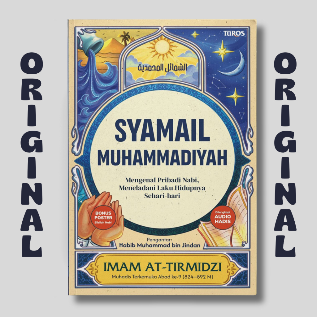 Buku Syamail Muhammadiyah - Imam At-Tirmidzi