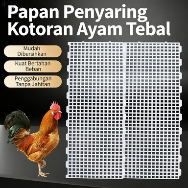 Slat Alas Pijakan Kandang Ayam Broiler Plastik Slat Warna Hitam - Plastic lantai Kandang Domba - Bab