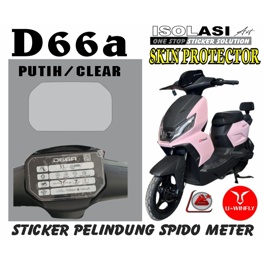 spido D66a /sticker anti gores spido sepeda listrik tipe uwinfly D66a-D66 ssticker pelindung spido