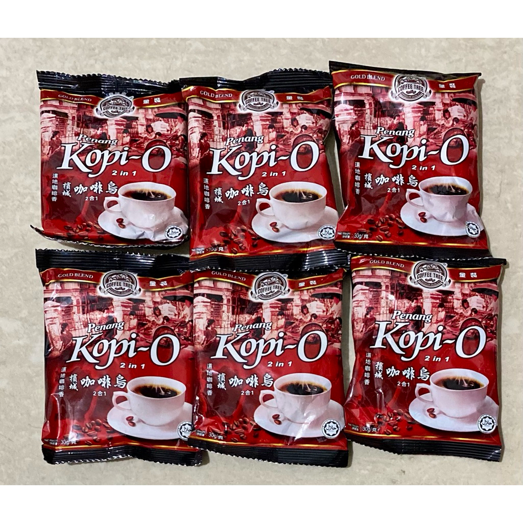 Kopi O Penang / Kopi-O 3 in 1 / Minuman import Malaysia
