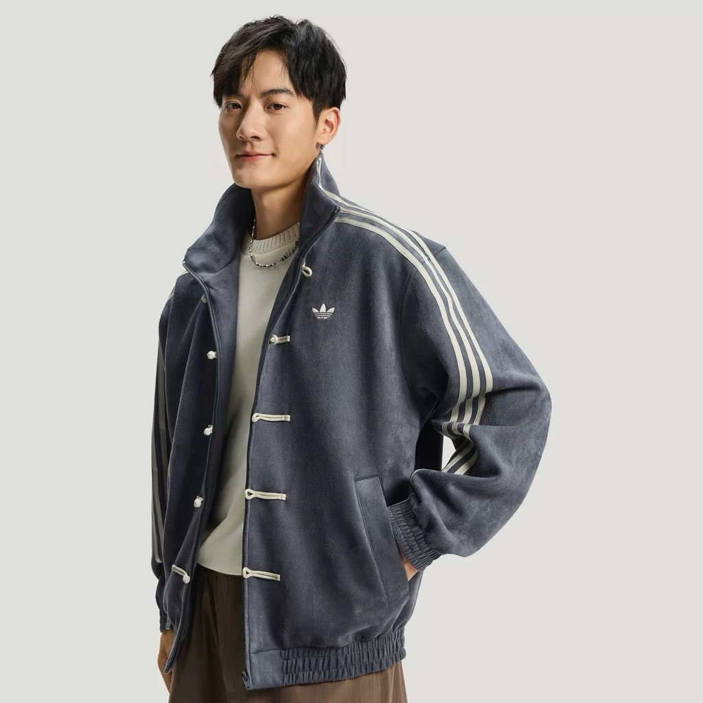 Adidas Cheongsam Viral Jacket
