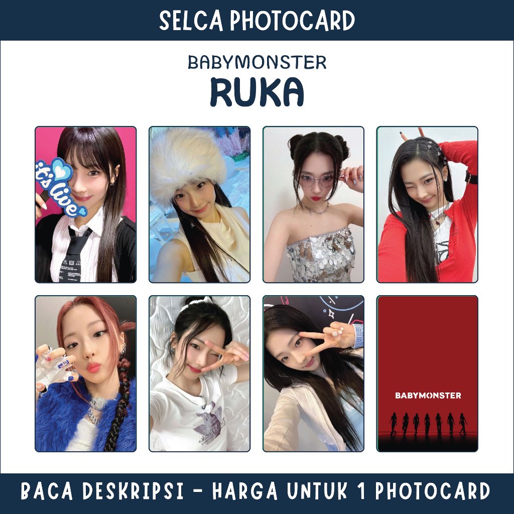 MIN. ORDER 4PC - UNOFFICIAL PHOTOCARD BABY MONSTER - RUKA