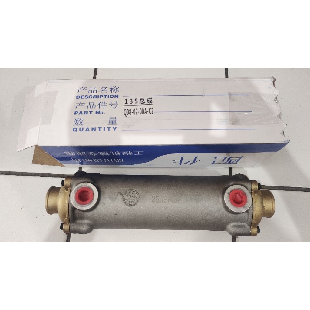 oil cooler Assy gearbox kapal type 135A ADVANCE Q08-02-00A-C2