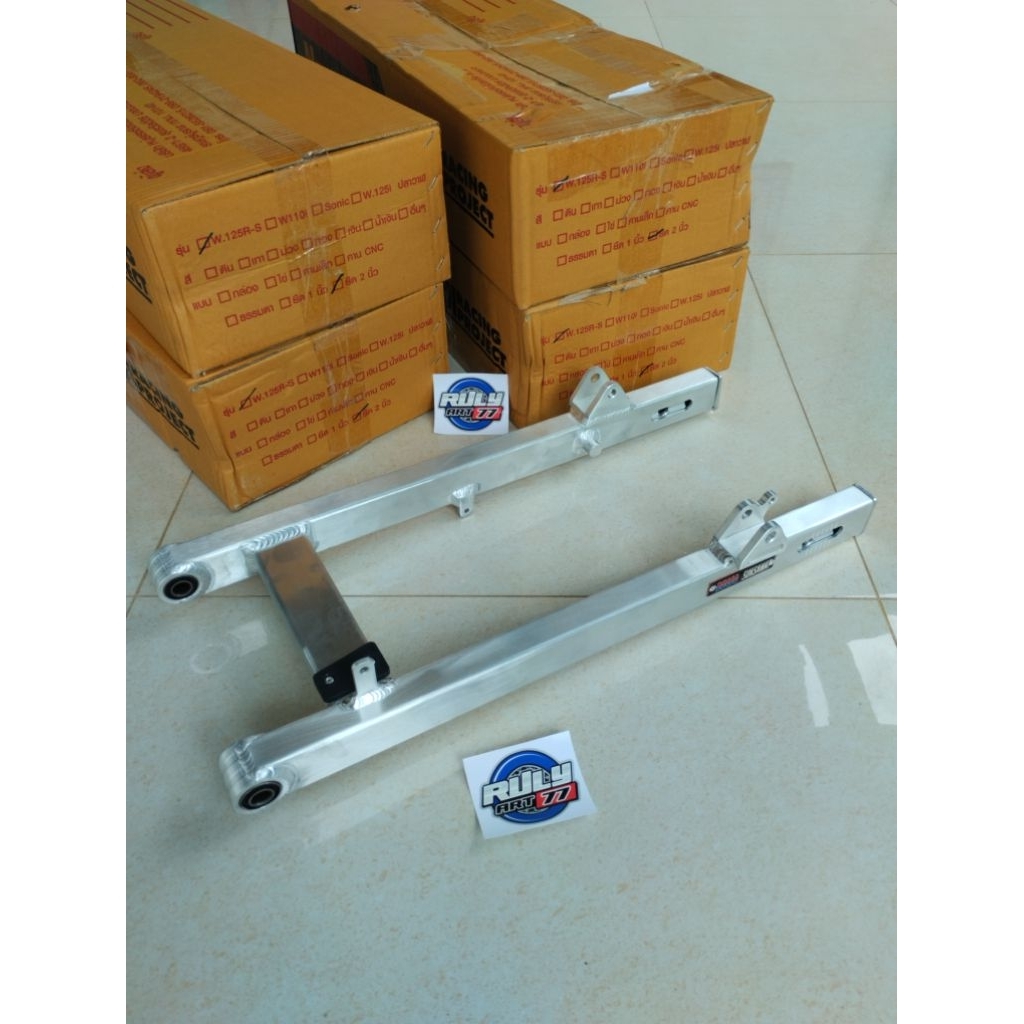 swing Arm long nui wave 125 supra x 125 ,karisma ,revo fit , revo absolut ,revo fi , blade , supra f
