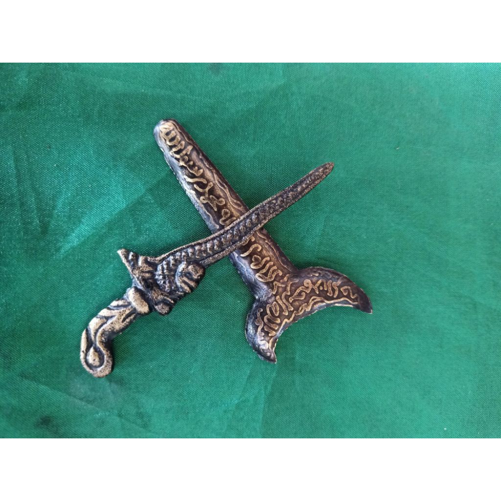 keris nogo Sosro mini