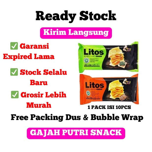 [ HARGA PROMO SPESIAL] SNACK LITOS RASA RUMPUT LAUT/ SAPI PANGGANG 35 GRAM --- 1 PACK ISI 10 PCS