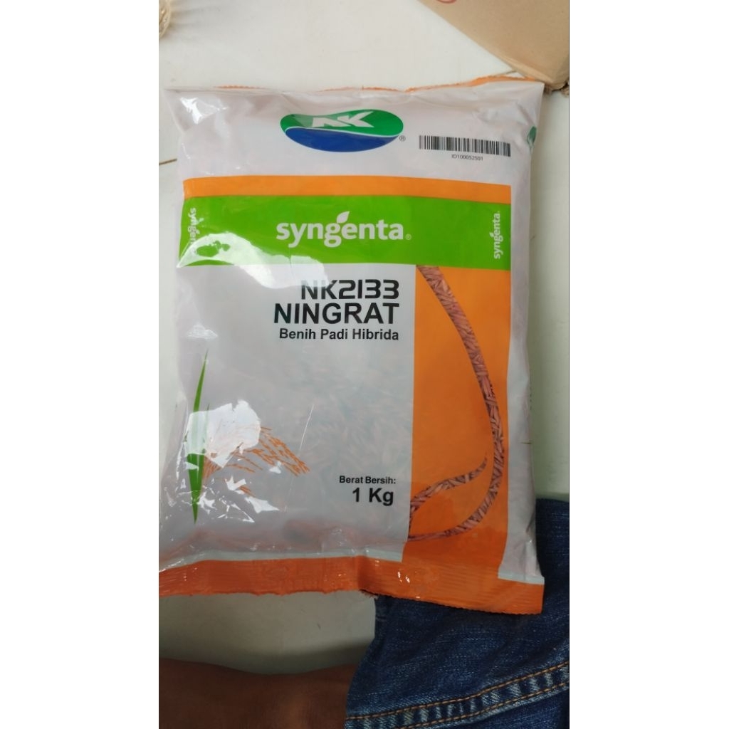 BENIH PADI NK2133 NINGRAT