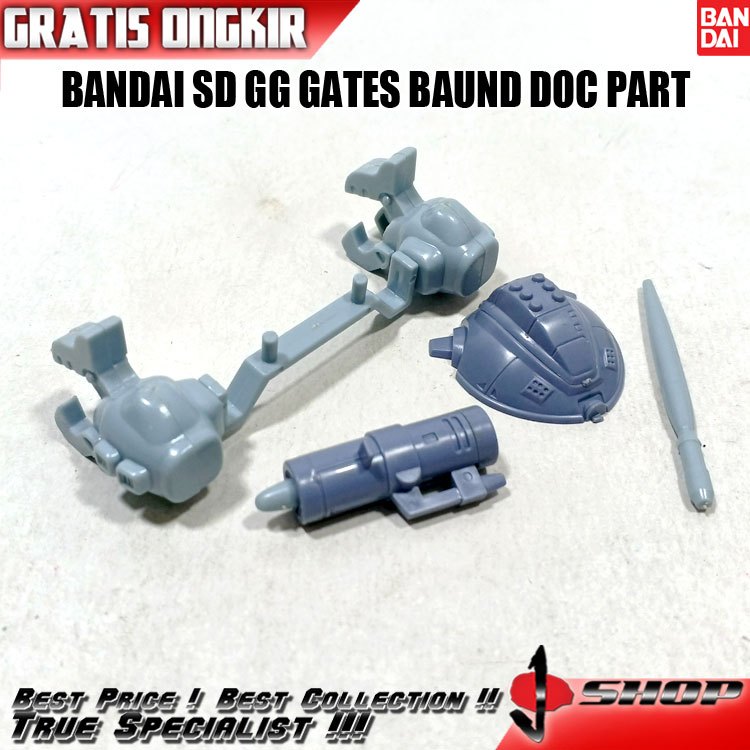BANDAI SD GG GATES BAUND DOC PART SD299
