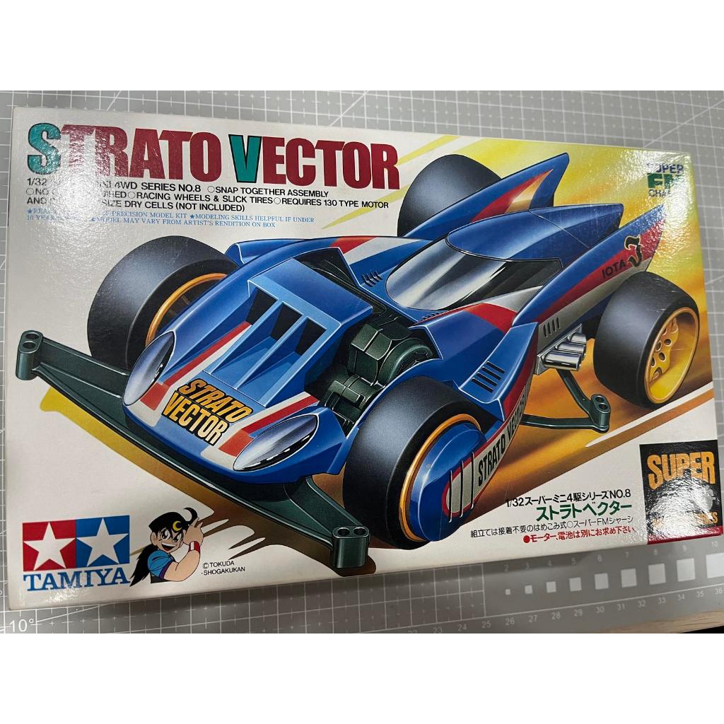 TAMIYA 19568 Strato vector KOMIK Made in Japan near mint box MIJ dus