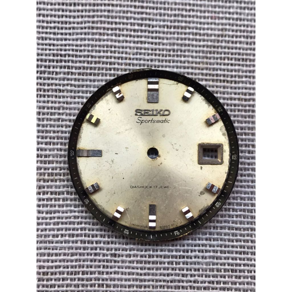 SEIKO Sportsmatic Dial