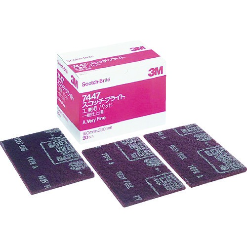 3M Scotch-Brite Industrial Pads 7447, #320 Equivalent, Reddish Brown, Box of 20 7447 S/B BOX