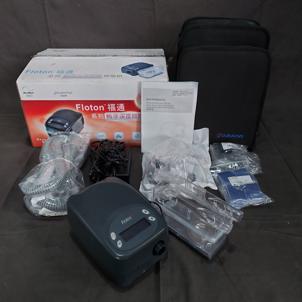 bipap CPAP RESMED FLOTON ST-25