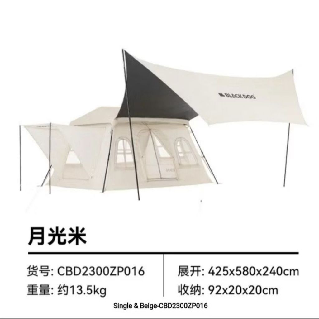 Tenda BlackDog Cabin Automatic Tent